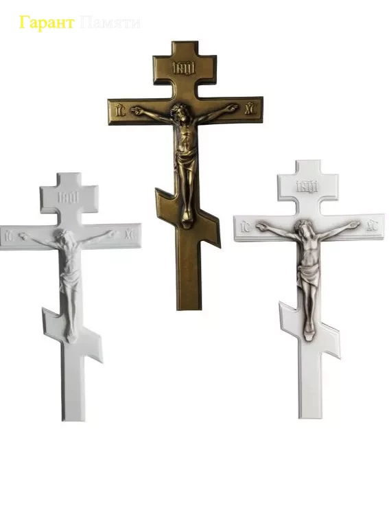 Крест с распятием (№62)-барельеф